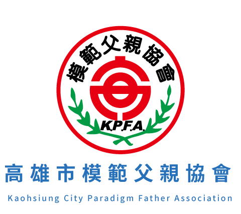 高雄市模範父親協會